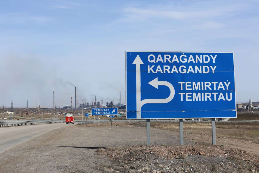 Как будет расти Караганда