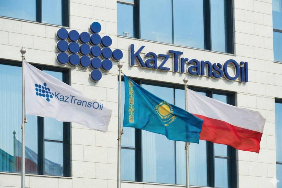 Польша &mdash; точка входа: &laquo;КазТрансОйл&raquo; выходит на европейский рынок