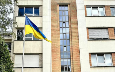 Экс-госсекретаря МИД Украины Банькова арестовали по делу о хищении $1,2 млн помощи