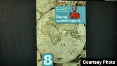 В Армении исправят учебник истории: Москва раскритиковала его за то, что он якобы «ставит под сомнение особую роль России»