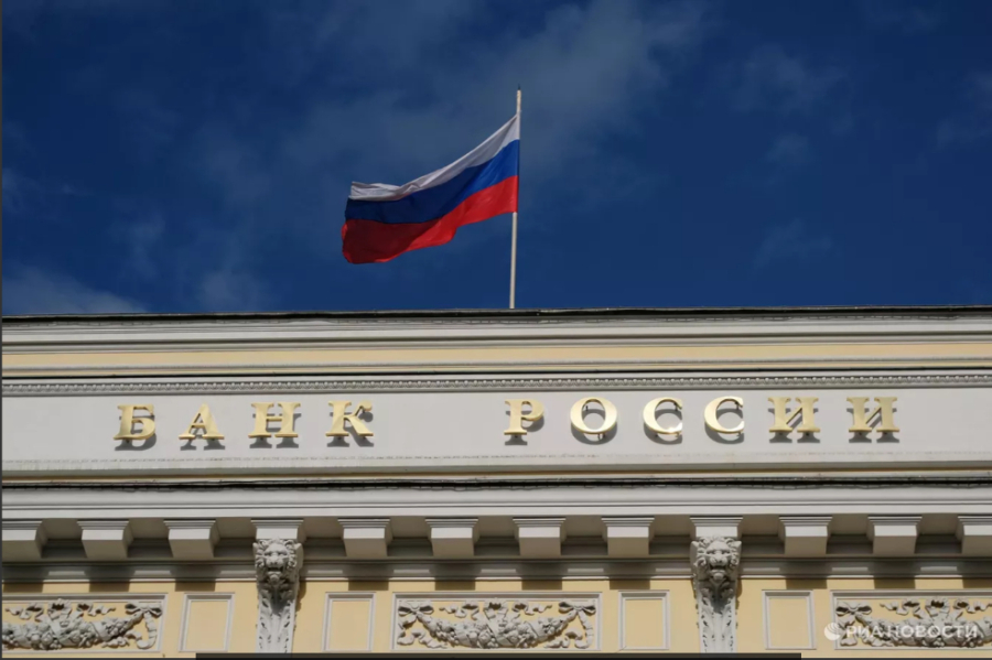 За год в Татарстане Банк России выявил 25 нелегальных финансовых организаций