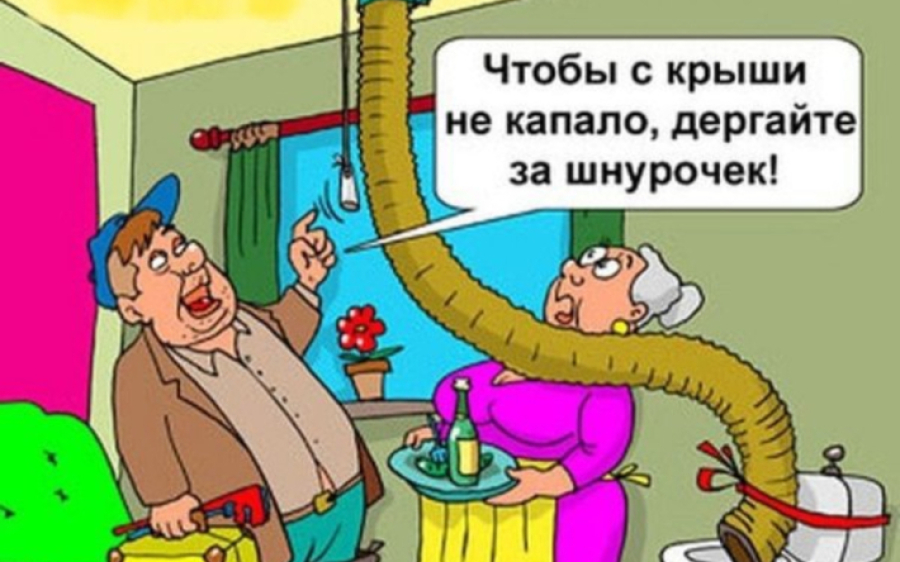 Крыша – это проблема жильцов верхних этажей? Совет юриста