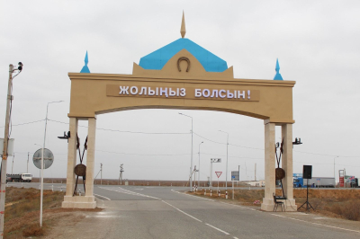 Акима села Бокейхан Жусипа Турегалиева уволили после аудита и штрафов