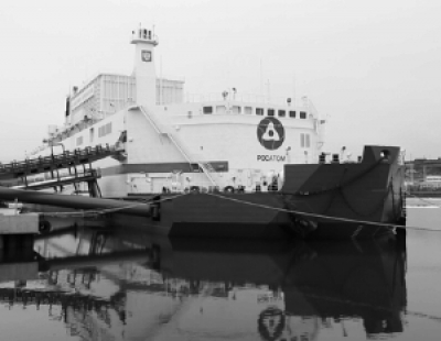 Взрыв прогремел в Харькове на Украине