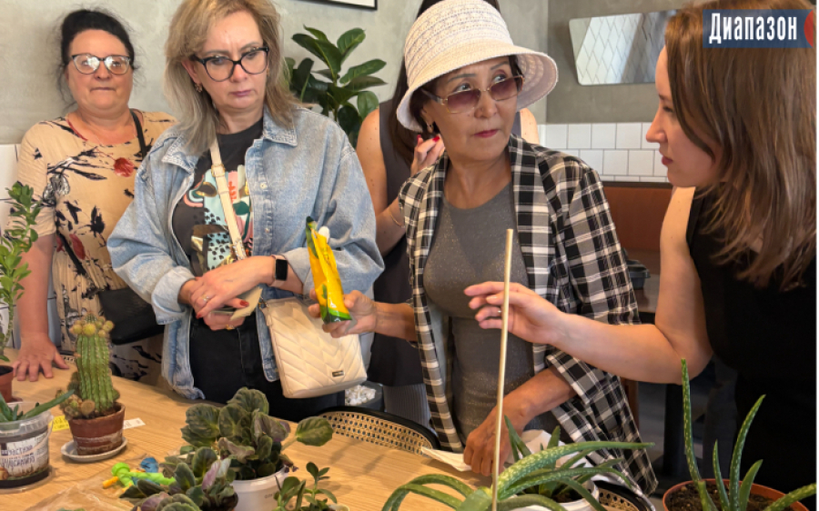 Обмен растениями снова пройдёт в Актобе