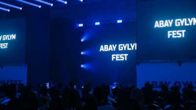 В Атырау прошел масштабный фестиваль науки «ABAY GYLYM FEST» 28 ноября 2023, 07:02