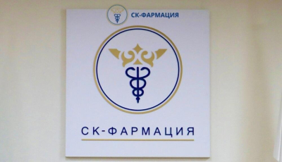Нарушения и многомиллиардные потери в сфере лекарственного обеспечения: депутаты подали заявление в Генпрокуратуру на &quot;СК-Фармацию&quot;