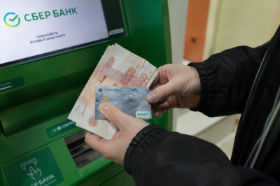 Как эффективно распорядиться крупной суммой