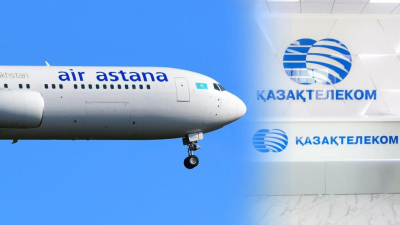 Air Astana и “Казахтелеком” заплатят штрафы за утечку персональных данных казахстанцев