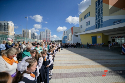 Отгул или прогул: как родителям школьников попасть на линейку без последствий