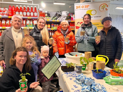 6 млн рублей на развитие сообществ: объявлен третий сезон конкурса &laquo;Отличные соседи&raquo;