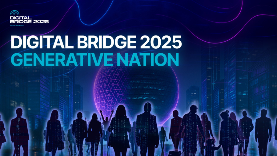 Казахстан представит концепцию Generative Nation на Digital Bridge 2025