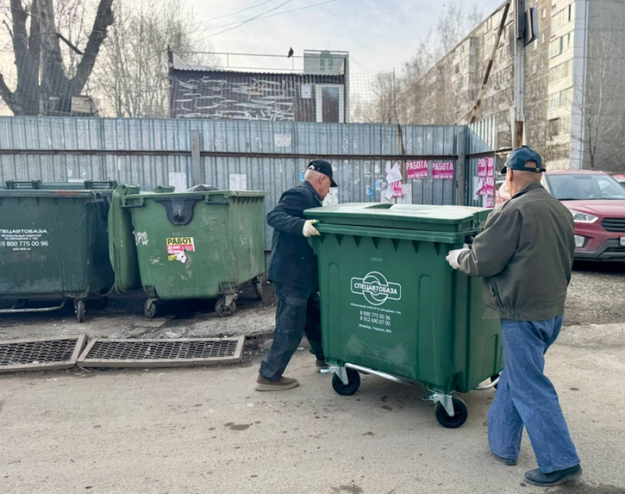 Мусорный регоператор в Екатеринбурге бесплатно меняет контейнеры, испорченные вандалами