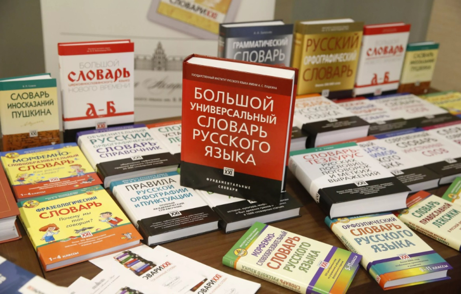 Профессор Мира Бергельсон рекомендовала мужчинам отказаться от слова &laquo;кушать&raquo;