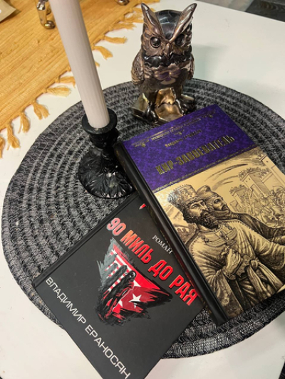 Иран и Куба &mdash; аверс и реверс роковой монеты Трампа