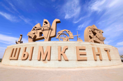 Более 8 миллиардов тенге возвращено в бюджет Шымкента