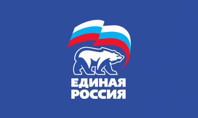 Путин заявил, что опирается на поддержку &laquo;Единой России&raquo;