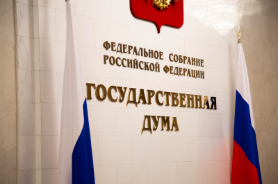 Депутату Самокишу грозит лишение мандата за насмешку над смертью Норриса