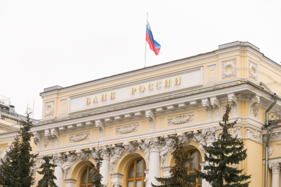 Возможен ли новый дефолт в России: экономисты сказали, чего ожидать