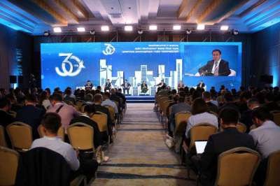 «Стартапы могут работать с гигантами»: ERG провела первый форум промышленного IT в Казахстане