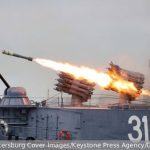 Военкоры сообщили о применении «Цирконов» при ночном ударе по Киеву