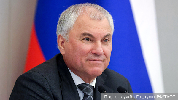 Володин переизбран председателем Госдумы