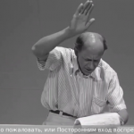 Захарова ответила на слова Макрона цитатой из советского фильма