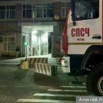 Оперативный штаб развернут на месте пожара на химзаводе в Подмосковье