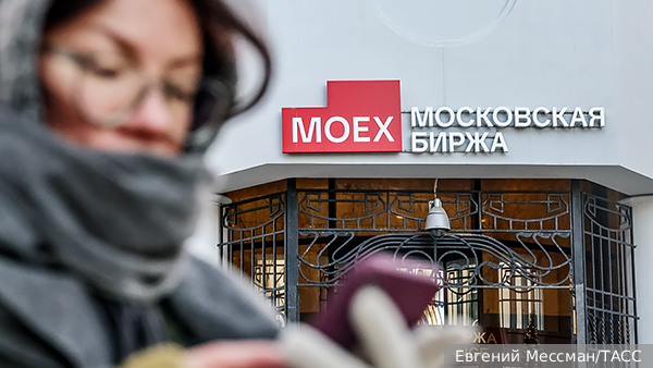 Мосбиржа анонсировала старт операций с криптовалютой 1 декабря