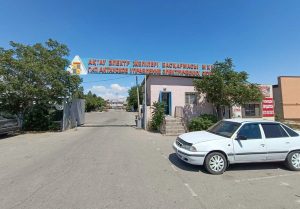 В Актау экс-руководитель АУЭС заплатит в десять раз больше присвоенной суммы