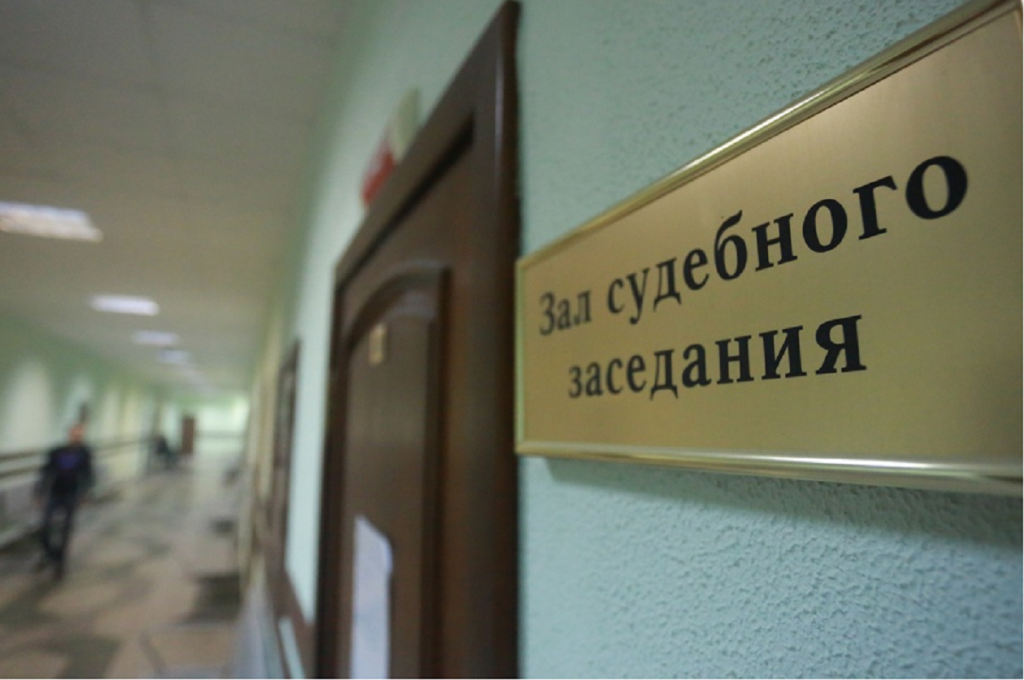 Суд на год запретил татарстанцу охоту