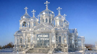 В Ростове может появиться «золотой» храм из хрусталя