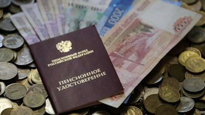 Пенсии повысят по-новому: мера затронет всех пенсионеров по старости