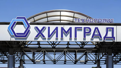 Что известно о проекте российского «Химграда» в Атырау и его идеологе Гиззатуллине 