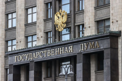 В Госдуме рассказали о новых мерах поддержки креативной индустрии