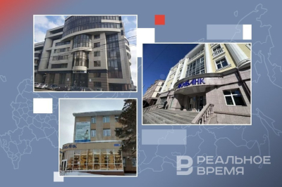 Татарстанский «Акибанк» сокращает присутствие в трёх городах России