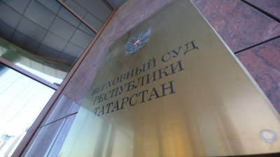 Казанец, который готовил диверсии на оборонных предприятиях, получил 24 года тюрьмы 25/02/2026 –