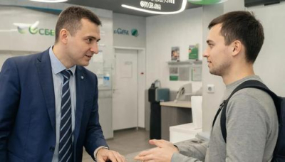 Банки планируют замораживать выдачу наличных на 48 часов без согласия клиента