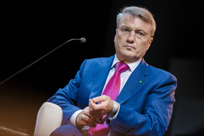 Глава Сбера о замене госслужащих нейросетями: «Это будет, но мы не заметим, когда это случится»