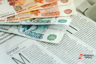 Молодые предприниматели Рязанской области могут выиграть грант в 1 миллион рублей
