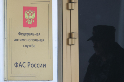 ФАС возбудила дело против трех нефтетрейдеров из-за цен