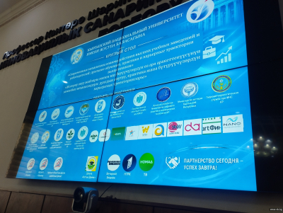 В КНУ обсудили сотрудничество вузов и работодателей