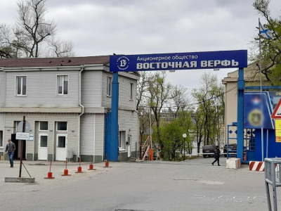 Ключевые активы «Восточной верфи» попали под арест