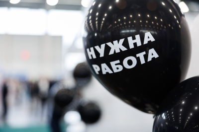 В Татарстане из 46 тысяч вакансий 60% — в сферах строительства, ЖКХ и промышленности