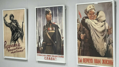В Казани откроется выставка ко Дню Победы с экспонатами военных лет и плакатами о доблести татарстанцев