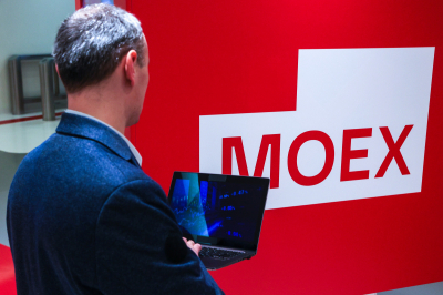 Индекс Мосбиржи впервые более чем за 3 года опустился ниже 2200 пунктов