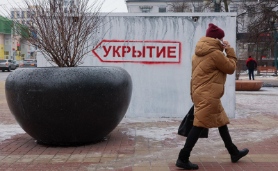 Гладков сообщил о ракетном ударе по Белгороду и Белгородской области