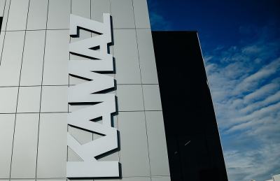 В Блоке замгендиректора «КАМАЗа» назначили директора по диверсификации