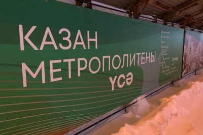В Казани на три месяца ограничат движение на улице Академика Сахарова