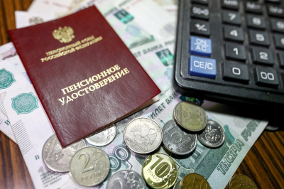 7 доплат к пенсии, которые назначают в 2026 году — подробности